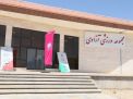 گزارش تصویری بازی های روز اول(هفدهمین المپیاد دانشجویی پسران)